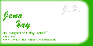 jeno hay business card